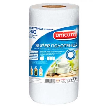 Полотенца бумажные unicum, Super полотенца, 22*23 см, 260 шт