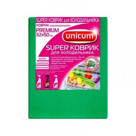 Коврик для холодильника unicum, Super коврик, 32*50 см