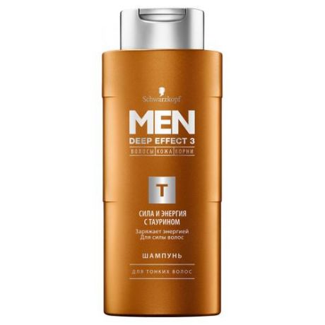 Шампунь MEN DEEP EFFECT, Сила и энергия, 250 мл, с таурином