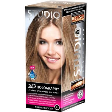 Краска для волос STUDIO, Essem Hair, 3D Golografic, Пепельно-русый, 6.1