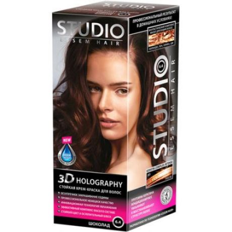 Краска для волос STUDIO, Essem Hair, 3D Golografic, Шоколад, 6.4