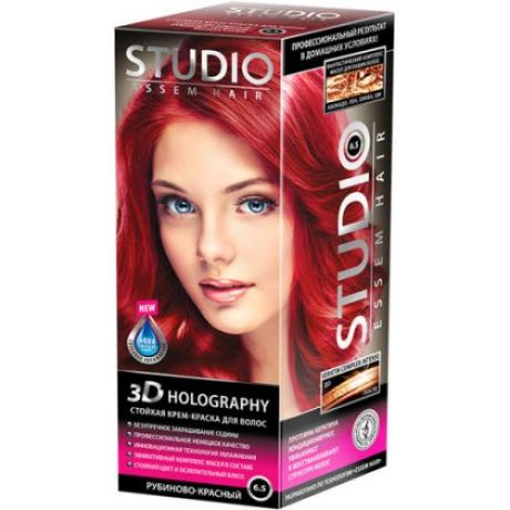 Краска для волос STUDIO, Essem Hair, 3D Golografic, Рубиново-красный, 6.5
