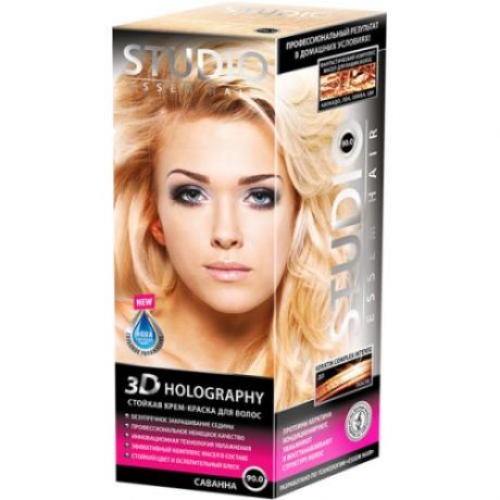 Краска для волос STUDIO, Essem Hair, 3D Golografic, Саванна, 90.0