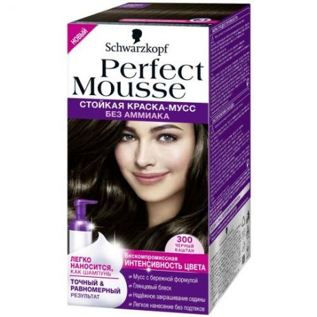 Краска для волос Perfect Mousse, Черный Каштан, 300