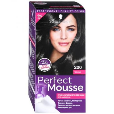 Краска для волос Perfect Mousse, Черный, 200