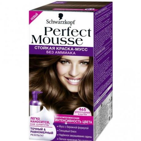 Краска для волос Perfect Mousse, Шоколадный Каштан, 465