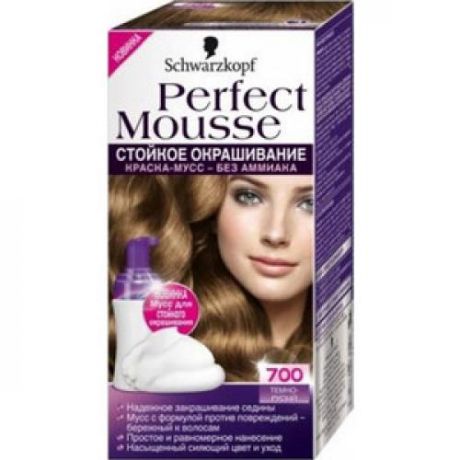 Краска для волос Perfect Mousse, Темно-Русый, 700