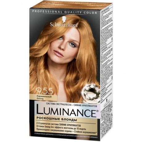 Краска для волос LUMINANCE, Карамельный блонд, 9.55