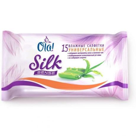 Салфетки влажные Ola!, Silk Sense, 15 шт, универсальные
