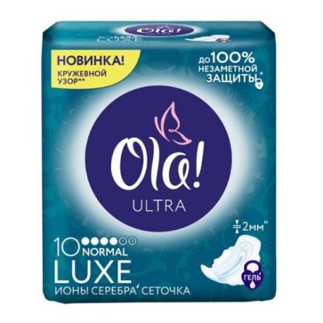Прокладки Ola!, Ultra, Luxe, Normal, 10 шт, ионы серебра
