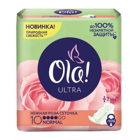 Прокладки Ola!, Ultra, Normal, 10 шт, нежная роза