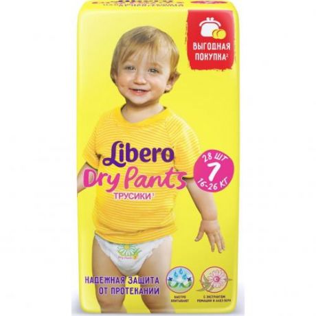 Подгузники-трусики Libero, Dry Pants, Size 7, 28 шт