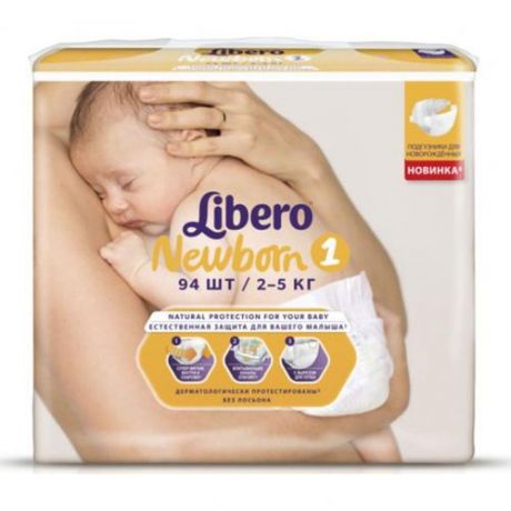 Подгузники Libero, Newborn, Size 1, 94 шт