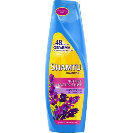 Шампунь для волос Shamtu, Летнее настроение, С цветочным экстрактом, 360 мл