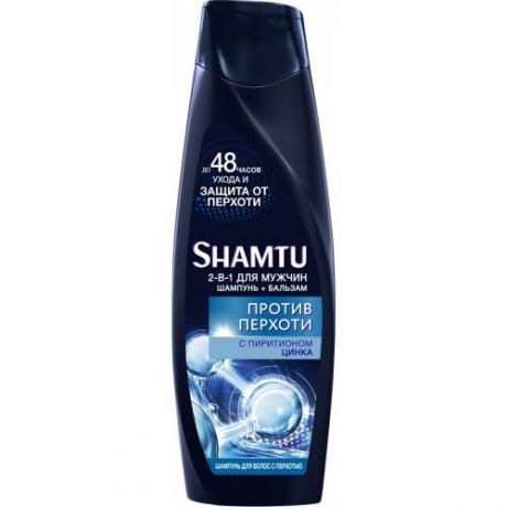 Шампунь для волос Shamtu, Против перхоти для мужчин, 360 мл