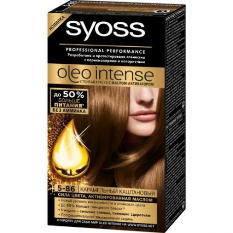 Краска для волос syoss, Oleo Intense, Карамельный каштановый, 5-86