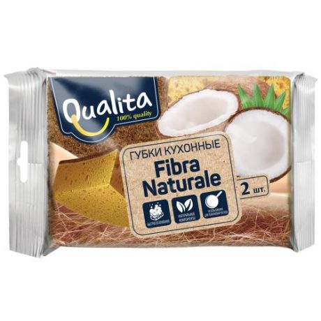 Губка для посуды Qualita, Fibra Naturale, 2 шт