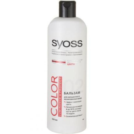 Шампунь для волос syoss, Color Luminance&Protect, Реставрация волос, 500 мл