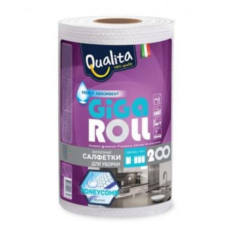 Салфетка для уборки Qualita, Giga Roll, 200 шт, в рулоне