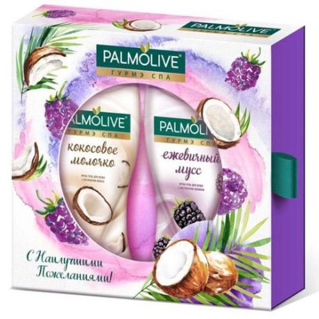 Набор для душа Palmolive, Гурмэ спа, 2 предмета