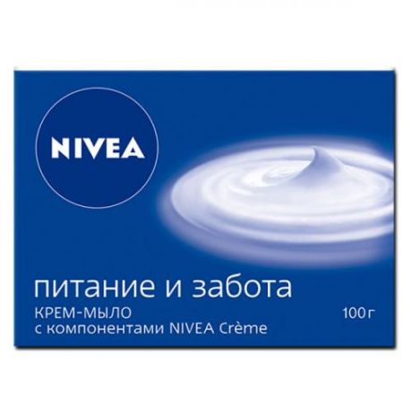 Крем-мыло NIVEA, Питание и забота, 100 г