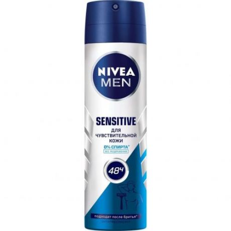 Антиперспирант NIVEA, Sensitive, Для чувствительной кожи, 150 мл