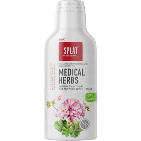 Ополаскиватель для полости рта SPLAT, Professional, Medical Herbs, 275 мл