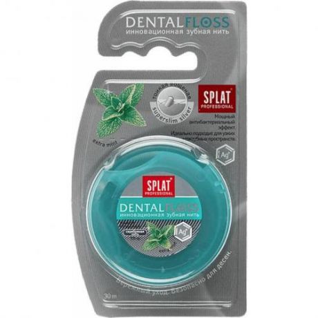 Зубная нить SPLAT, Professional, Dental Floss, 30 м, с волокнами серебра и мятой