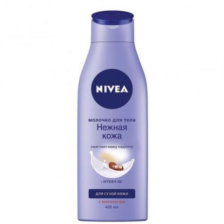 Молочко для тела NIVEA, Нежная кожа, 250 мл