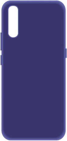 Клип-кейс LuxCase Vivo Y17 пластик Purple