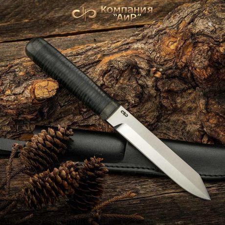 Нож туристический АиР "Засапожный-2", сталь 95х18, рукоять кожа