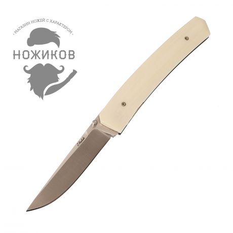 Складной нож Enzo Piili 85, Ivory Micarta, порошковая сталь ELMAX