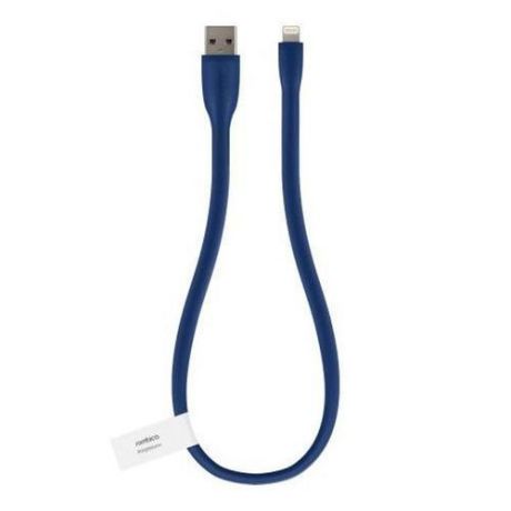 Кабель "Digital IG-03", USB - Lightning, 35 см