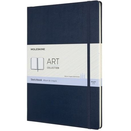 Блокнот для рисования "Art Sketchbook" A4, 52 листа, синий сапфир