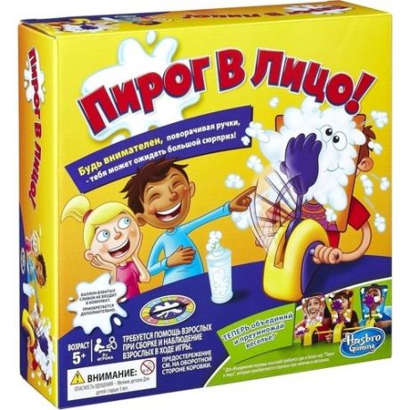 Настольная игра "Пирог в лицо"