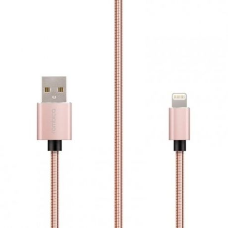 Кабель "Digital IS-02 USB - Apple Lightning (MFI)", 1 м, розовый