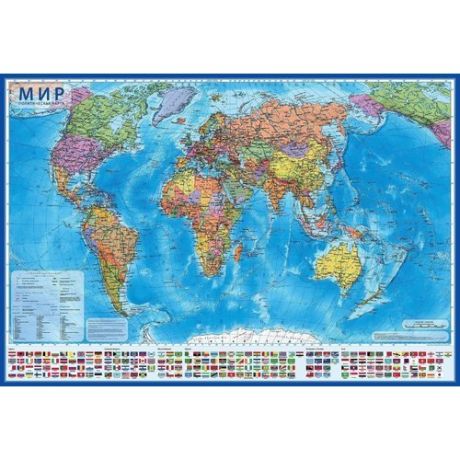 Интерактивная карта мира политическая 1:32М, 101 х 70 см