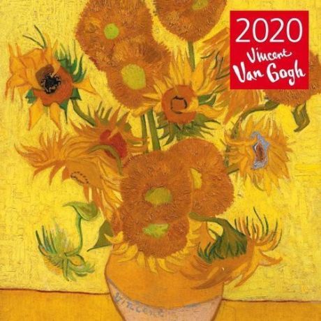 Календарь настенный на 2020 год "Ван Гог", 30 х 30 см