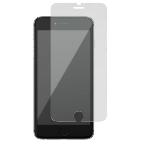 Стекло защитное для iPhone 8 Plus/7 Plus, 0,3 мм 