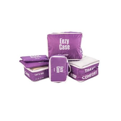 Система хранения вещей в чемодане "Eezy Case", фиолетовая
