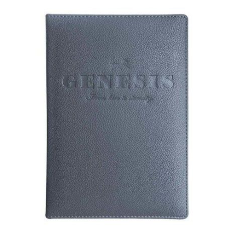 Ежедневник датированный на 2020 год "Genesis", 176 листов, 14 х 20 см