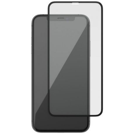 Стекло защитное для iPhone 11 Pro/XS/X "Nano 2 Full Cover", 0,2 мм, с черной рамкой