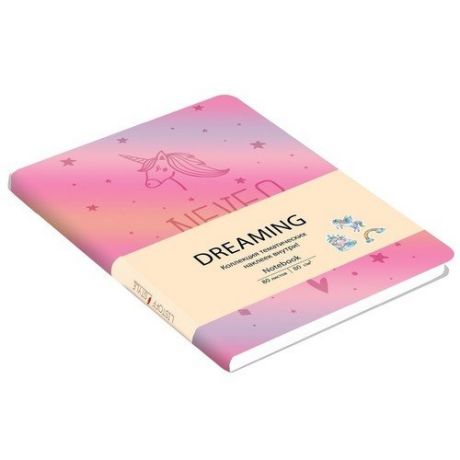 Книга для записей "Dreaming. V3" B6, 80 листов