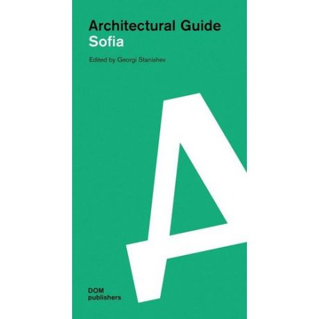 Architectural guide Sofia