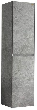 Пенал подвесной индустриальный бетон Edelform Sirius 36497