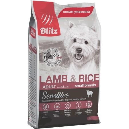 BLITZ Сухой корм Blitz Adult Small Breeds Lamb & Rice для взрослых собак мелких пород с ягненком и рисом - 500 г