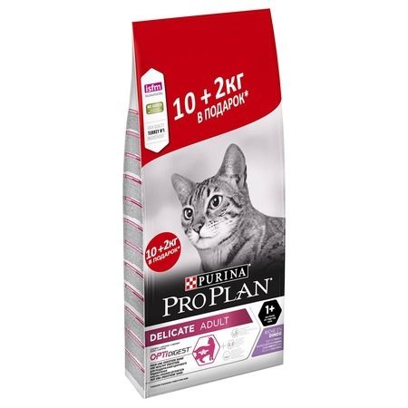 Purina PRO PLAN Сухой корм Purina Pro Plan Delicate для взрослых кошек с чувствительным пищеварением с индейкой - 10 кг + 2 кг в подарок