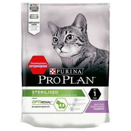 Purina PRO PLAN Сухой корм Pro Plan Cat Adult Sterilised для стерилизованных кошек с индейкой - 200 г
