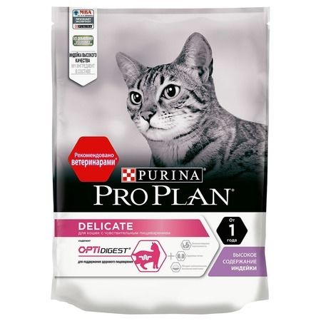 Purina PRO PLAN Сухой корм Purina Pro Plan Delicate для взрослых кошек с чувствительным пищеварением с индейкой - 200 г