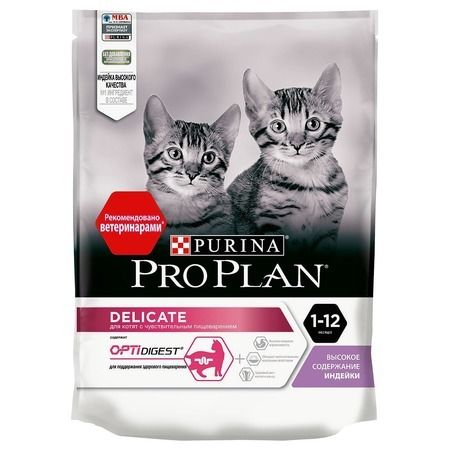 Purina PRO PLAN Сухой корм Purina Pro Plan Delicate для котят с чувствительным пищеварением с индейкой - 200 г